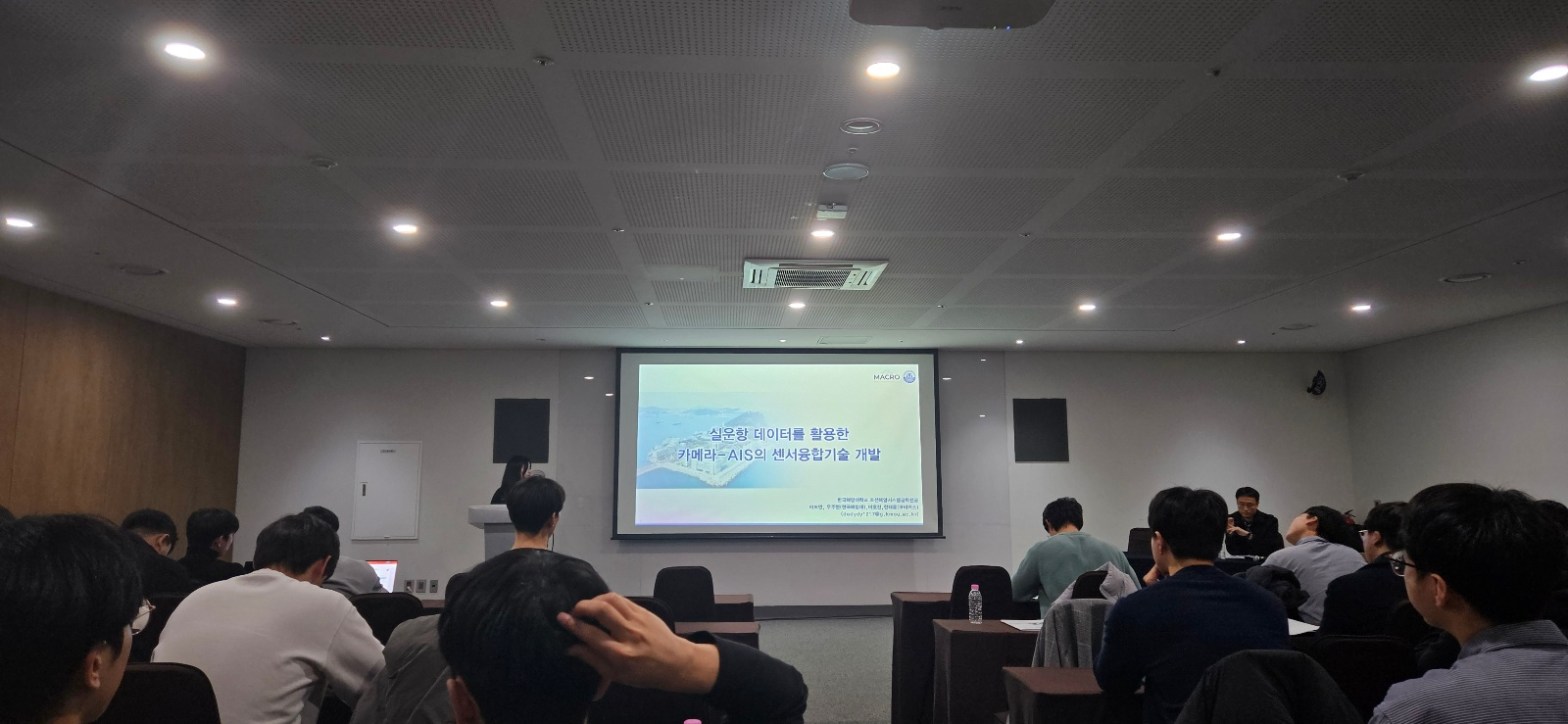 [Feb 23th 2024] The 19th Korea Robotics Society Annual&nbsp;Conference